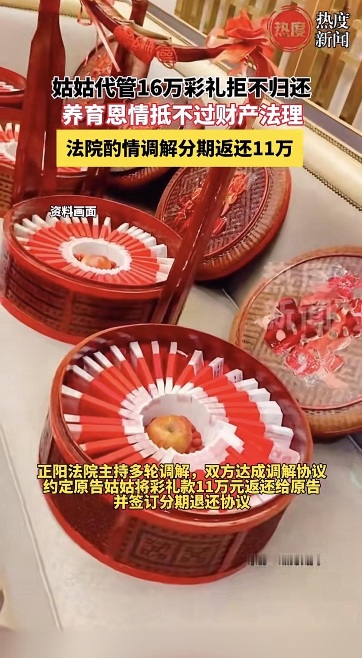 最近河南驻马店的一个案子在网上闹得沸沸扬扬，看得人心口发堵。女孩王某的身世挺坎坷