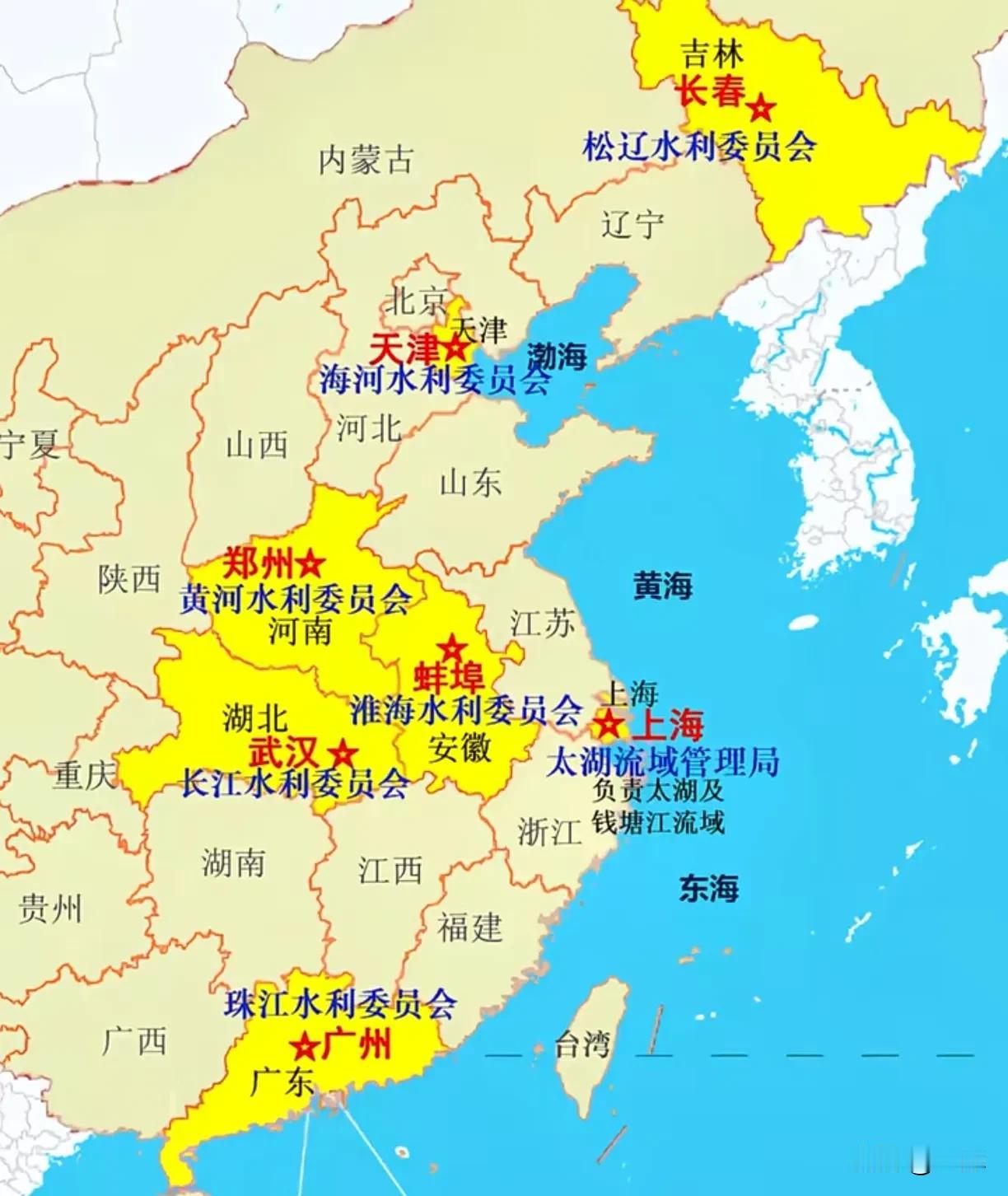 这是我国水利部七大流域管理机构驻地城市。七大流域管理机构都是水利部派出的事业单位