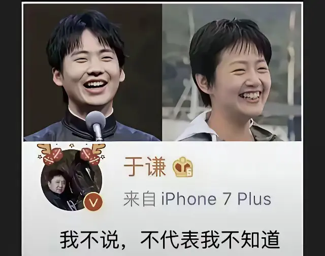 吃谁家饭像谁是真的，于谦夫妇对麒麟的好，胜过了他亲生父母对他的好