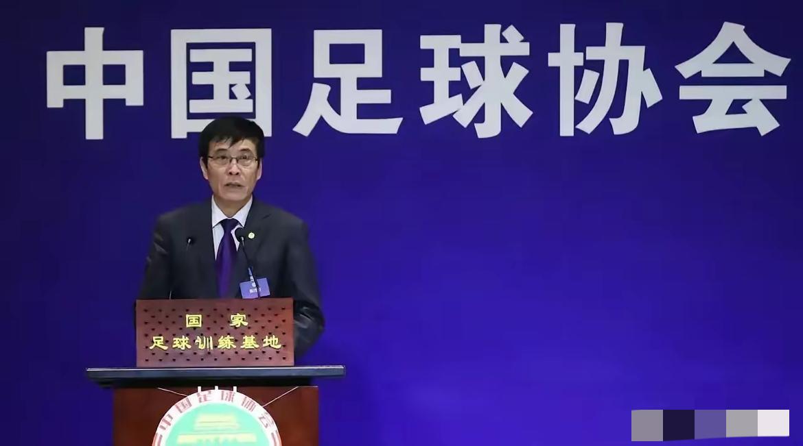 中国足球终于不再默默承受不公对待，硬气了一回！直接宣布放弃申办2031年和203