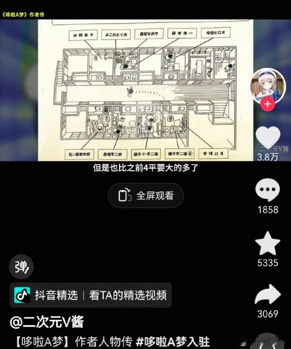 一个行业要发展，领军人物一定要无私，比如手冢治虫为啥是日本漫画的神，他自己那么厉