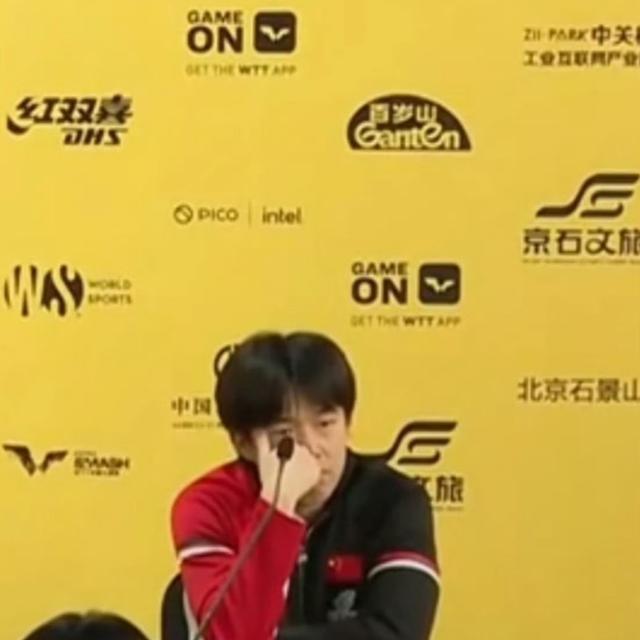 “石景山？”主持人刚吐出仨字，王楚钦和孙颖莎的脖子同步往右一拧，目光嗖地锁在场