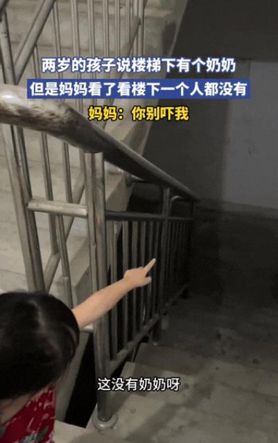 “太不可思议了！”江西一位妈妈最近分享的经历，让不少同龄家长感同身受。那天傍