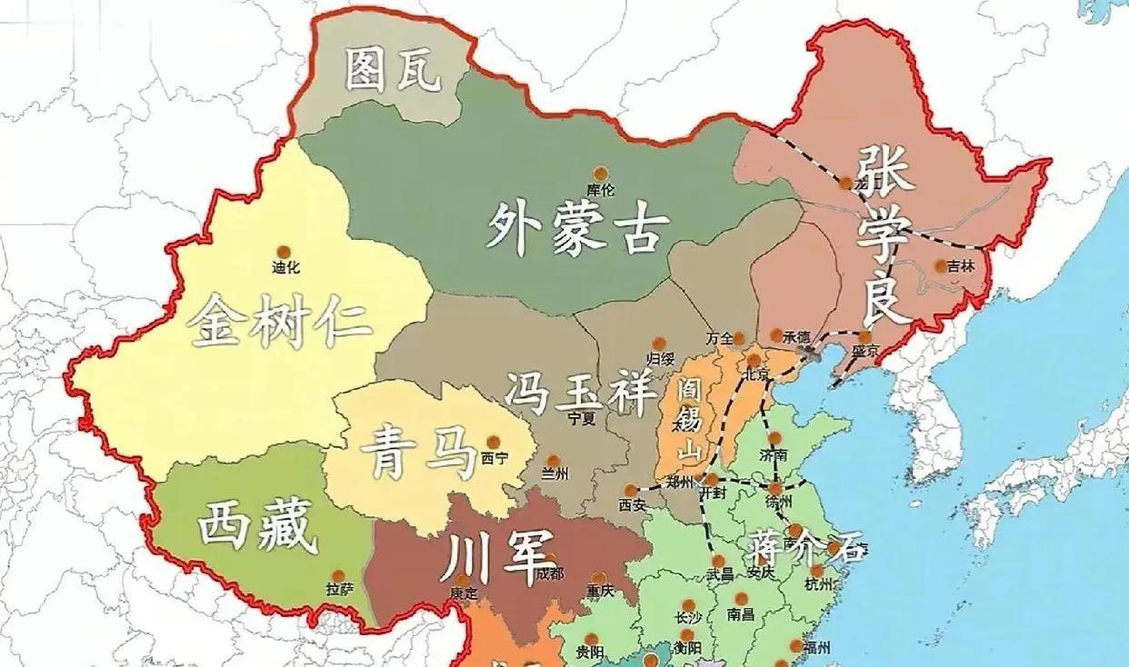民国军阀：乱世里的“占地游戏”想知道民国时中国有多乱？看看军阀们的“占地玩