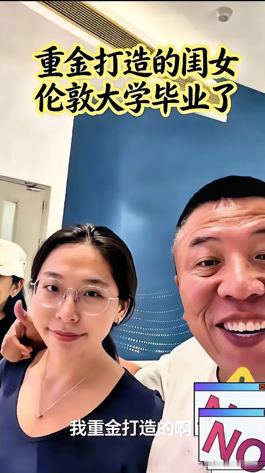 这位网红父亲这一次，可是把没文化展现的淋漓尽致！都知道现在女孩子留学是减分项，而