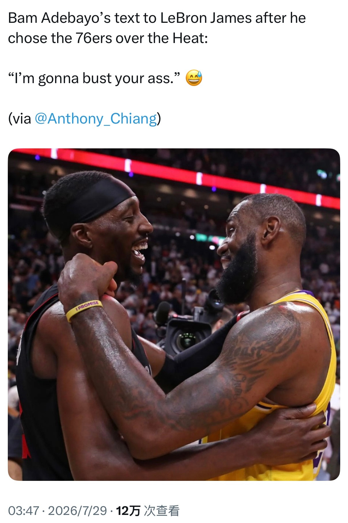 热火记者AnthonyChiang：阿德巴约在詹姆斯放弃热火、加盟76人后，给