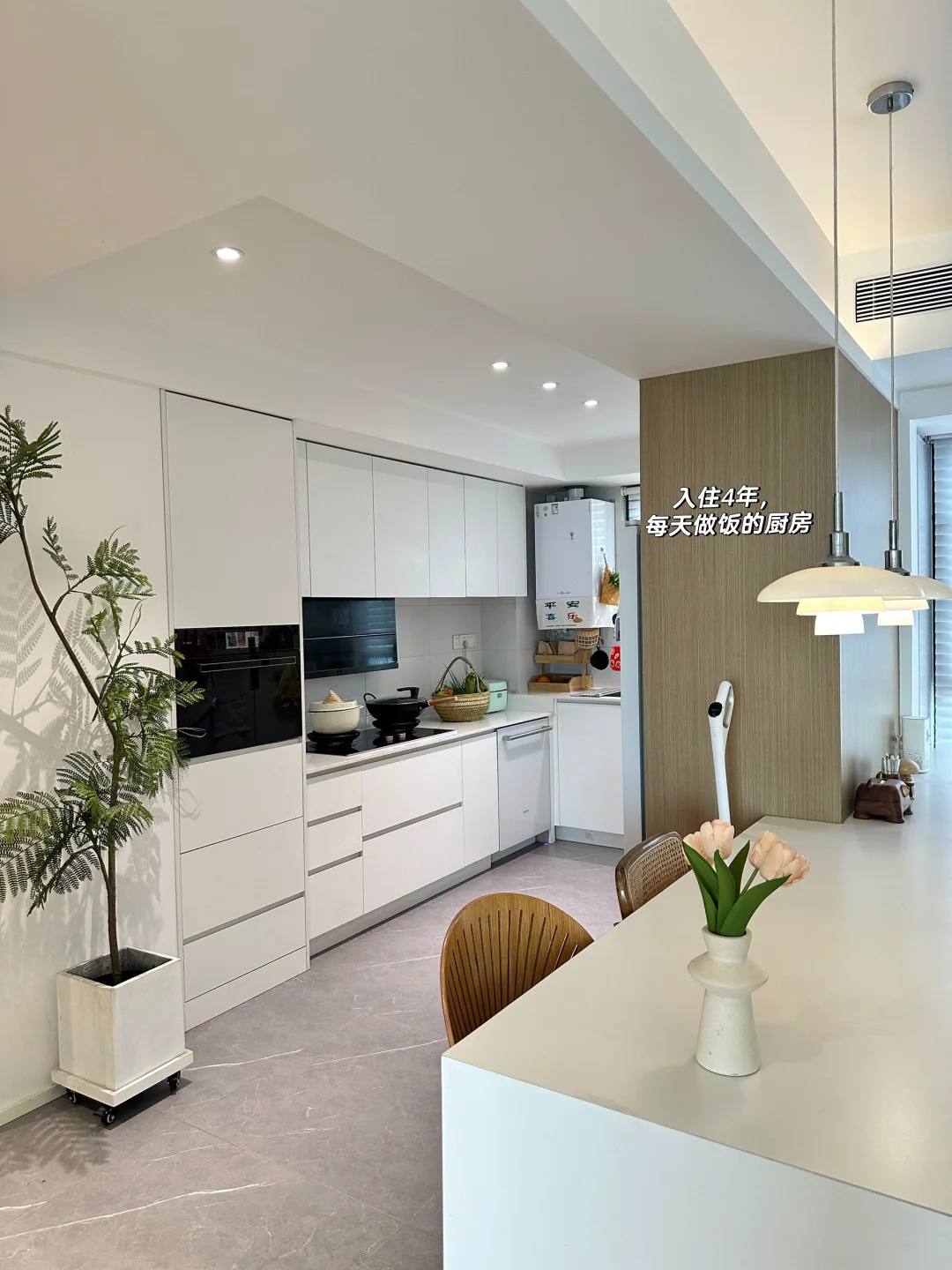 打算过一辈子干净的生活