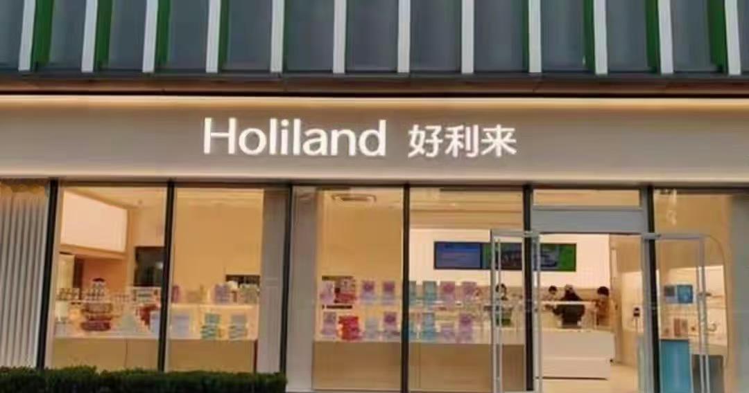 百亿烘焙帝国的继承人，昨天突然成了涂粉色美甲的“大小姐”。你点开他抖音那刻会愣