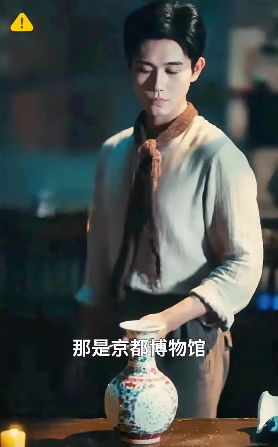 现在最紧张的不是南京博物院，也不是《江南春》画作的现任“主人”，而是番茄小说上