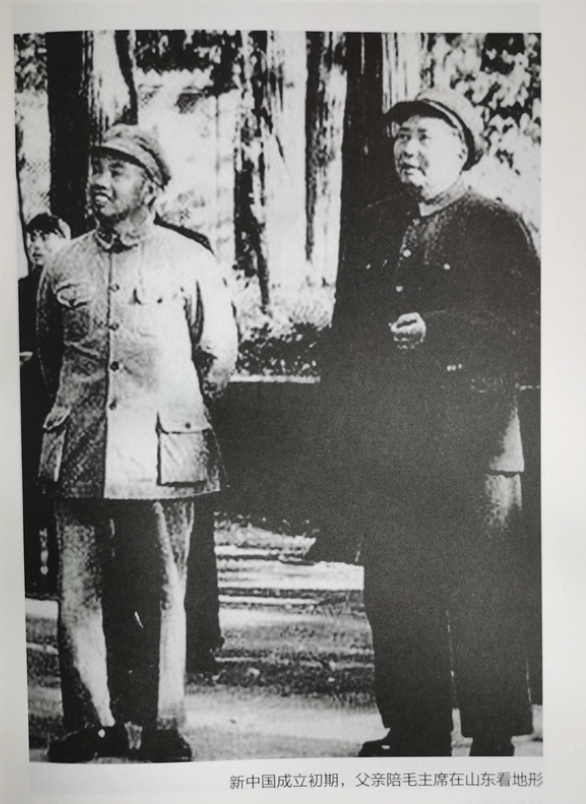 1964年，许世友女儿许华山陪着朋友去参加招飞体检，不承想负责人竟然拉着她的手，