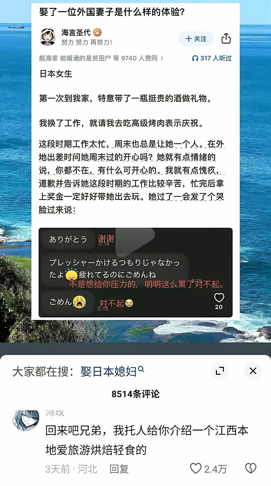这样的才是男人想要的情绪价值，而不是现在部分女性的句句不提钱，实则字字都是钱钱钱