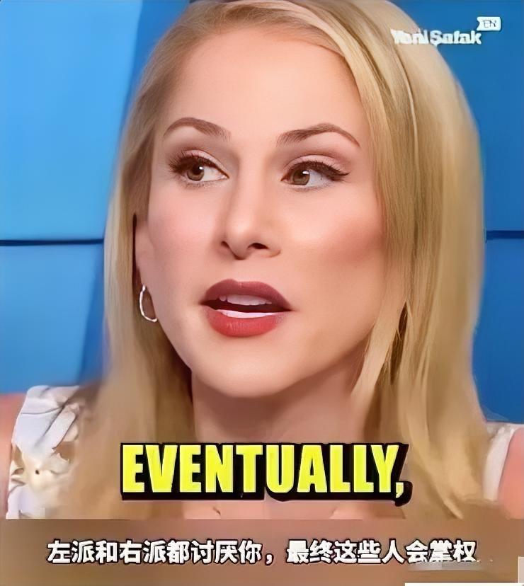 美国主持人安娜·卡斯帕里安可能没想到，半年以前她在美国左翼节目《TheYoun
