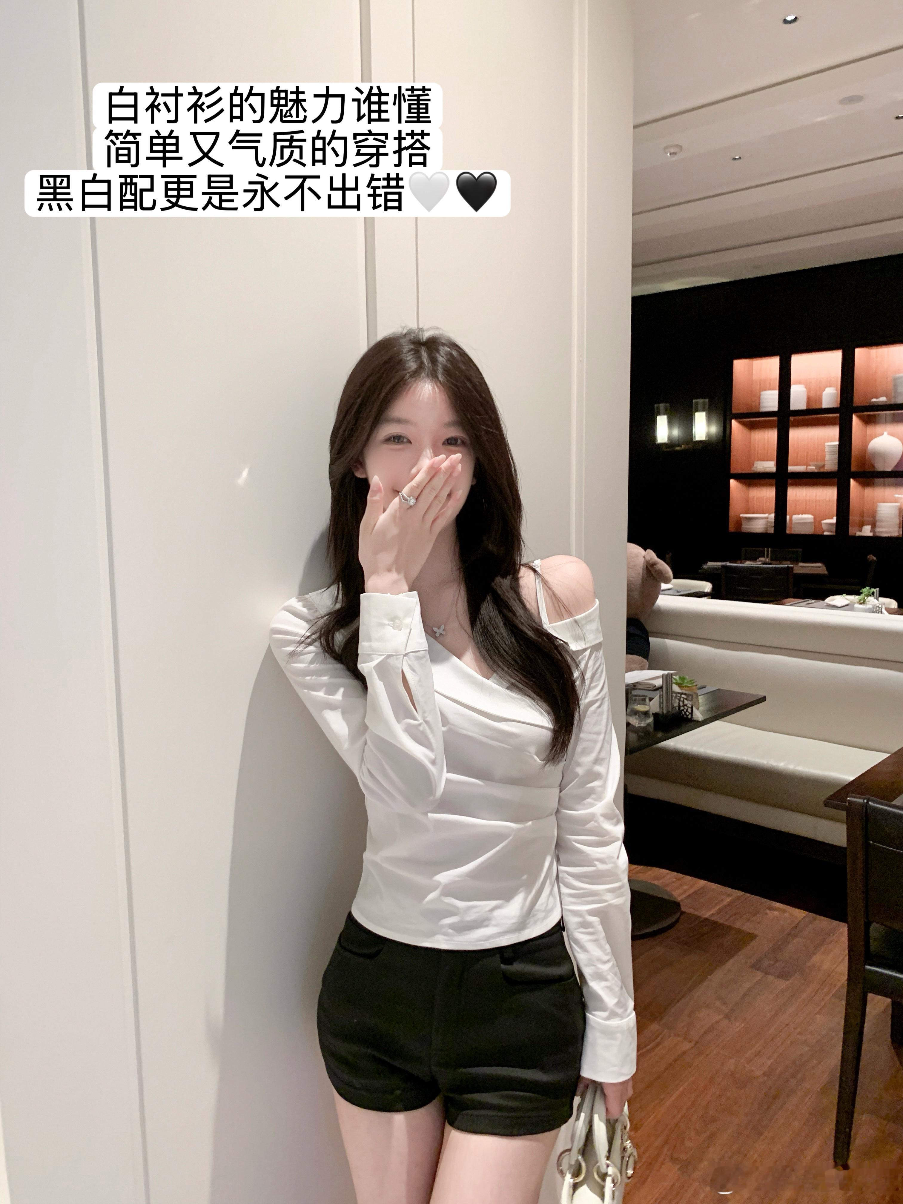 【耀眼白月光】自带高级精致感🦢揪只🧚​​​