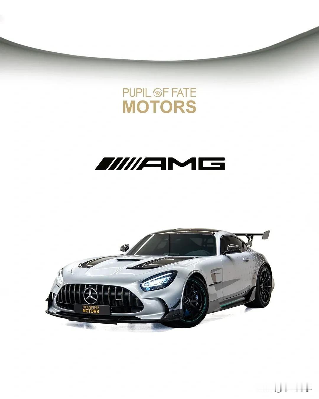 每日一款超级跑车——【梅赛德斯-AMGGTBlackSeries】：纽北最