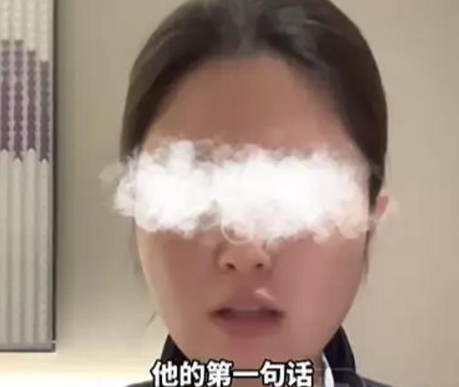 一名关心小仙女安危的尽责保安，在小仙女嘴里却成了图谋不轨，事后她还发视频控诉涉事