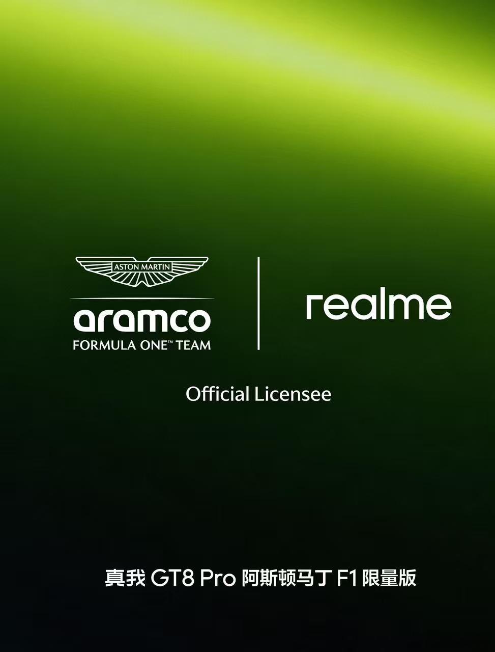 只有足够完美，才能被赋予代表信仰的翅膀。镌刻标志性银翼徽标的真我GT8Pro阿斯