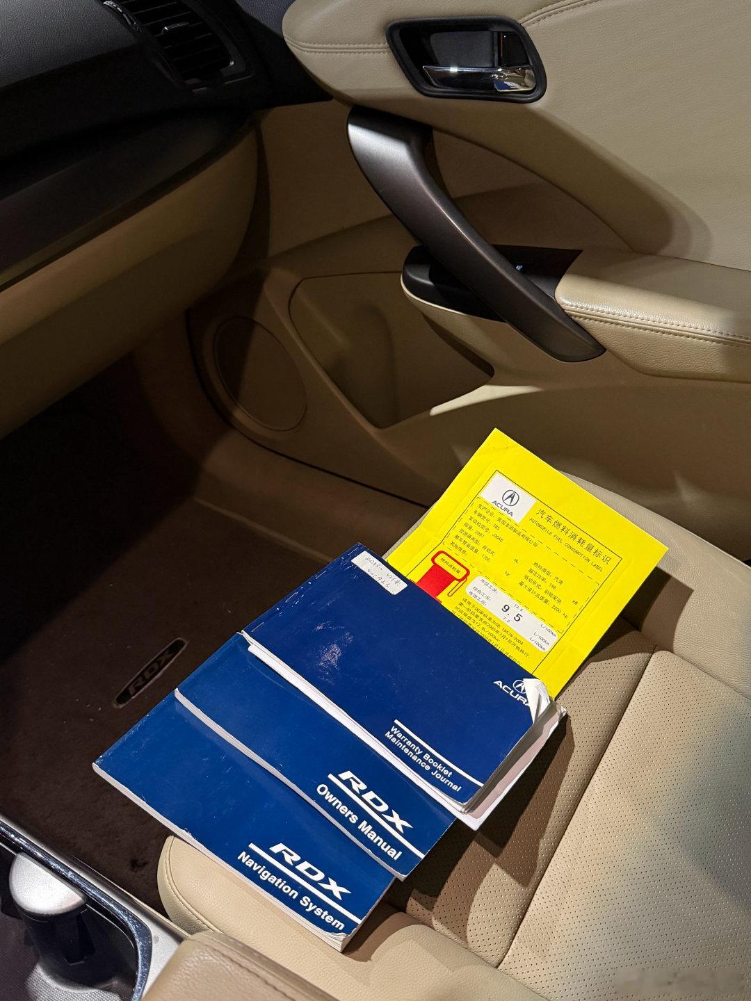 有些时候二手车的保值率真是玄学这辆2014年的讴歌RDX，一手车15万公里，已经