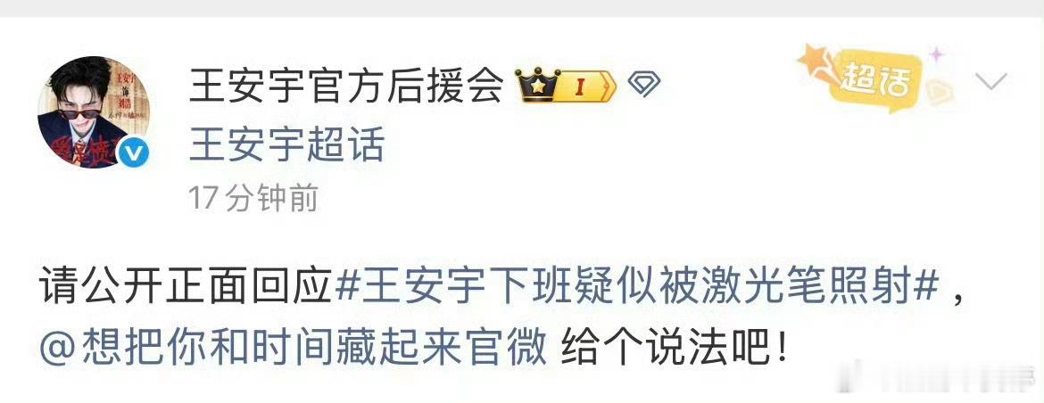 《想把你和时间藏起来》这剧组也是内娱第一了第一个在拍摄期同时被两个主演问责这剧组