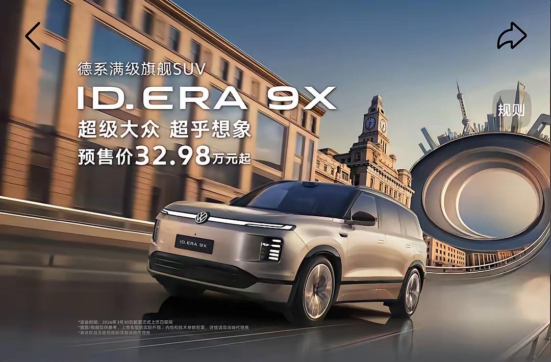 不管你信不信，2026年预计会有几件大事要发生！​1、退休金的差距会越来越小。