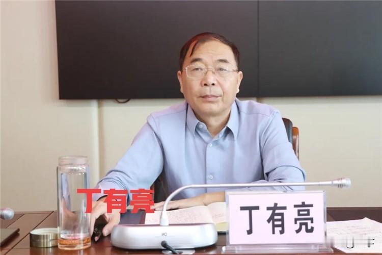 丁有亮被查：三等功的勋章，遮不住贪腐的阴影2026年4月29日16时20分