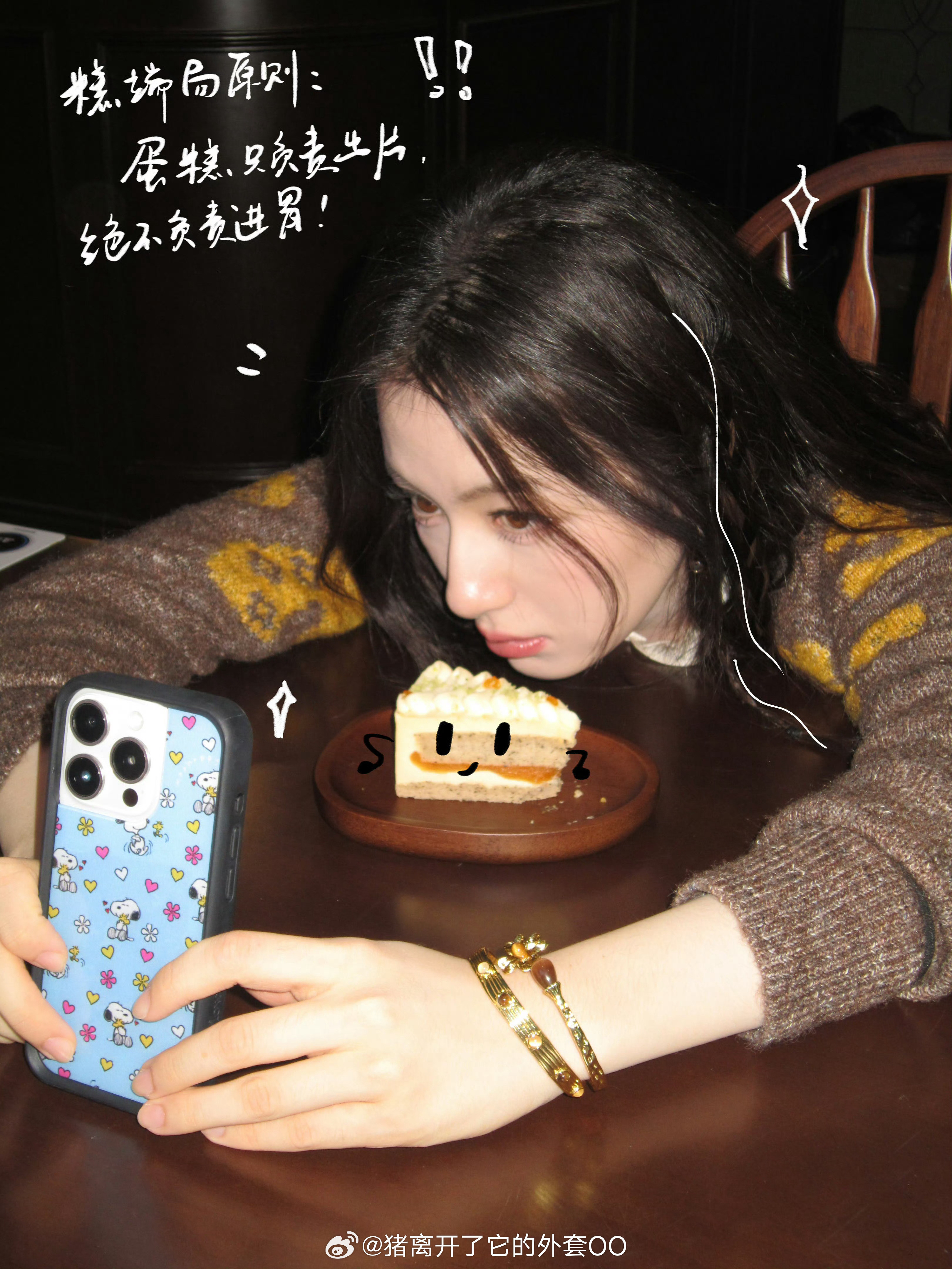 李兰迪《千夜奇谭》千云兮剧组花絮图更新，明媚又鲜活！！🙌[打call