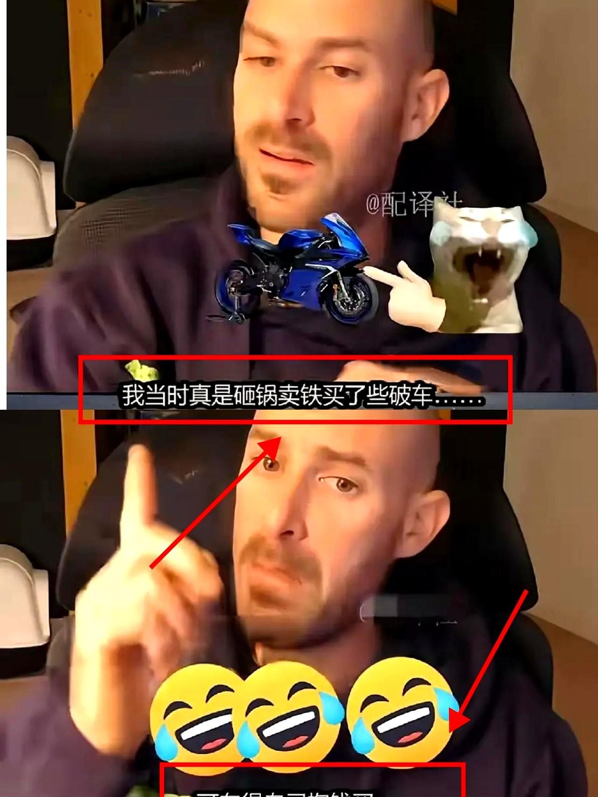 普通车手想圆梦，真是太难了！好不容易签了雅马哈，结果训练和比赛用车都得自己掏钱，