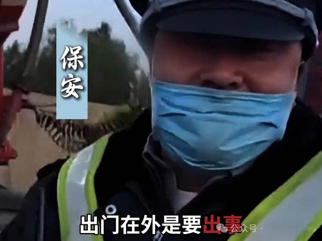 货车司机服务区遭保安索要平安费日前，一卡友在某高速服务区休息时，遭到保安索要