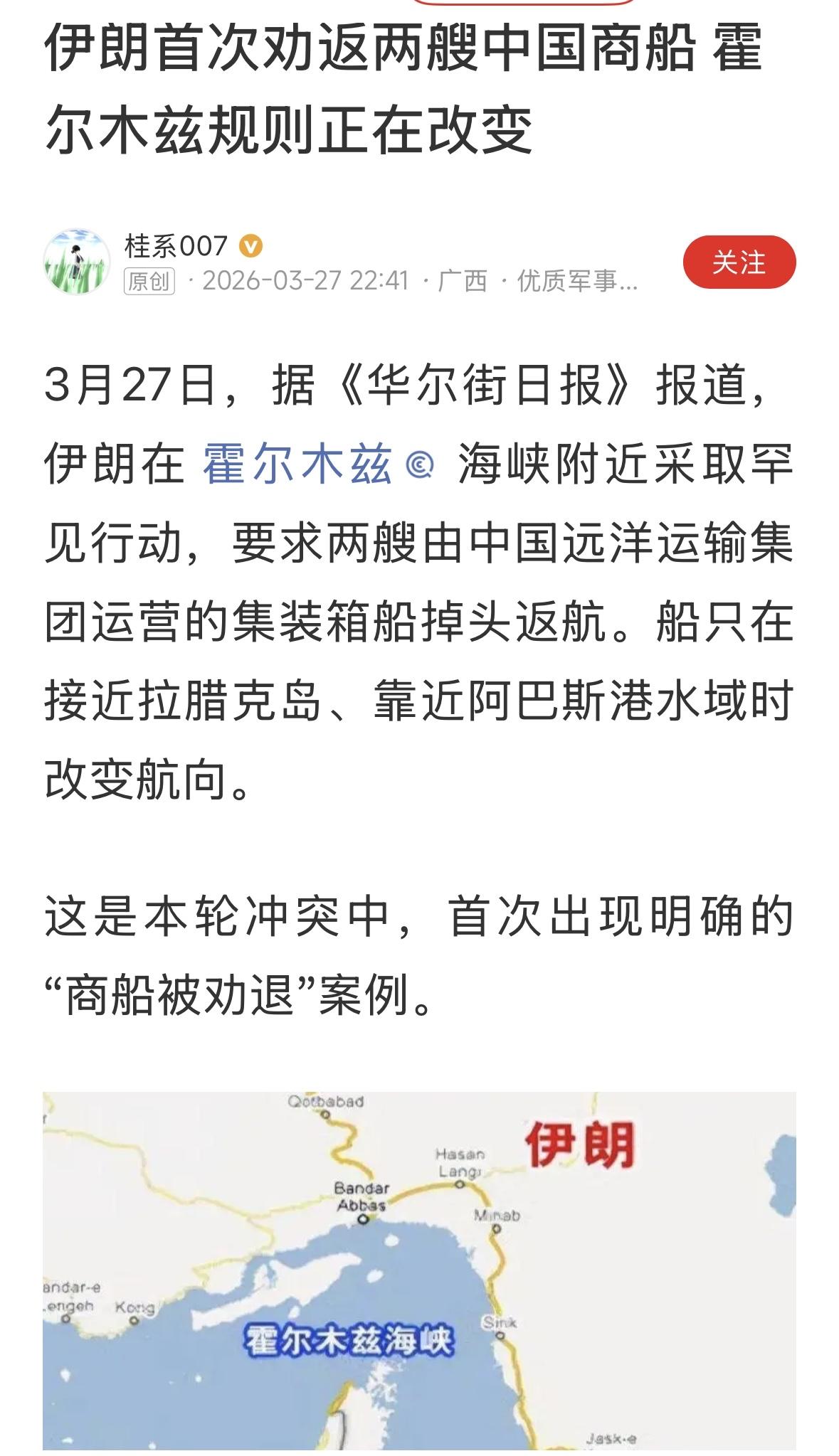 不用解释，能躲多远躲多远！