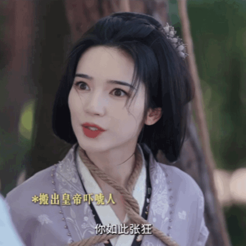 百花杀孟子义代斯二搭百花杀孟子义代斯二搭，好美的两张脸，对手戏绝了百花杀孟子义