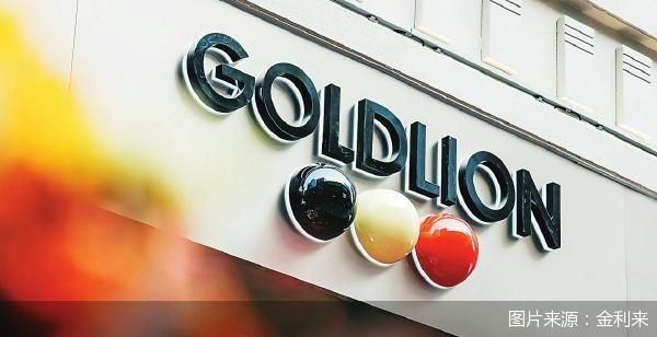 商务男装金利来“下注”台球服饰