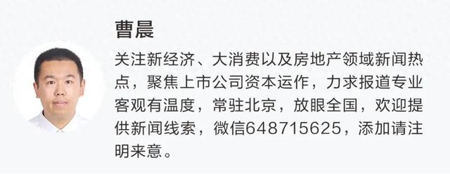 周末重磅! 又一“超级赛道”, 传来大消息!