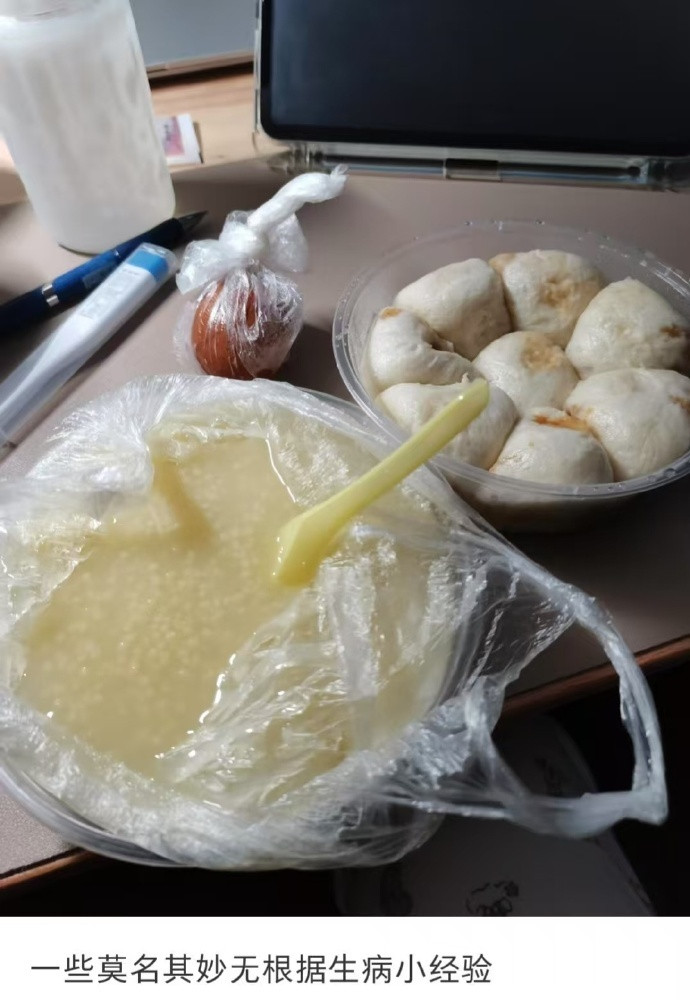 原来这些都是生病的预兆提醒