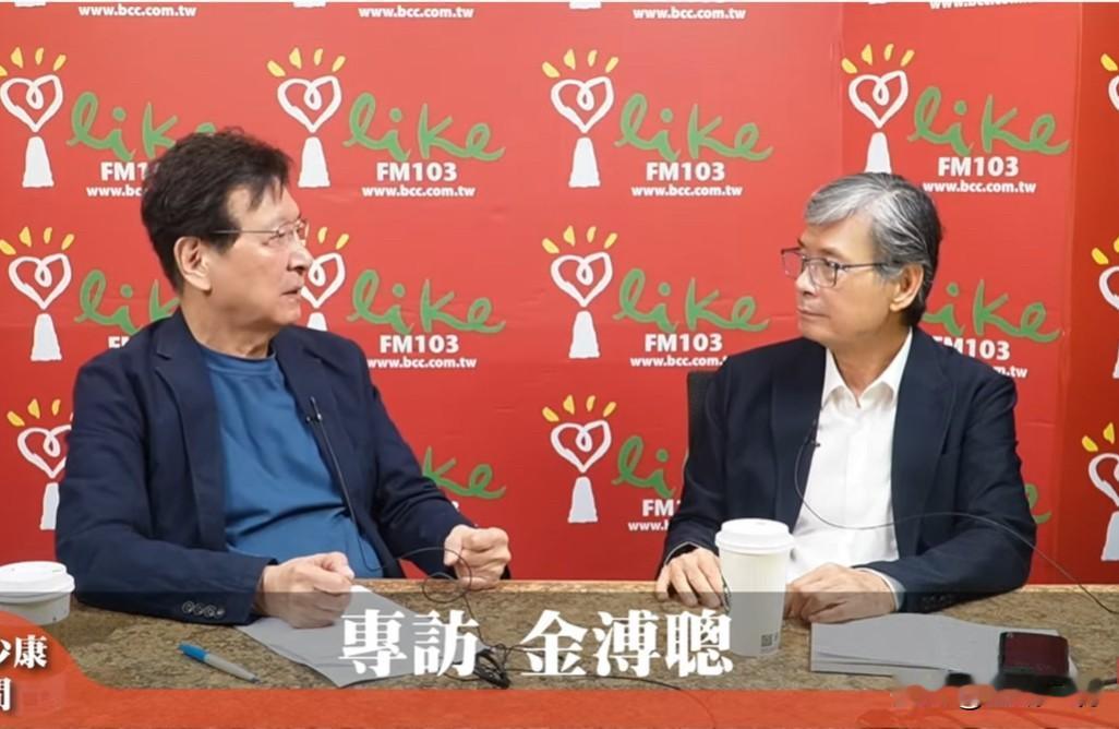 萧旭岑称2024年跟马英九汇报金溥聪：台商捐款照片是2023年针对萧旭岑