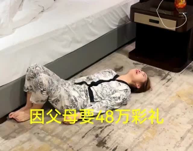 “太可惜了！”江西上饶，一对情侣相恋3年准备结婚，女方要求男方有车有房彩礼48万
