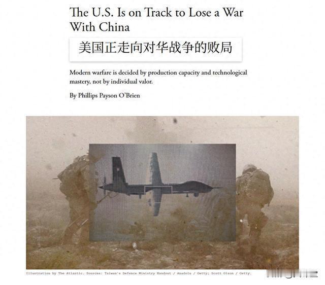 特朗普终于低头了！只因他发现：中国已和二战的美国一样强大。中国越强大，美国就越讲