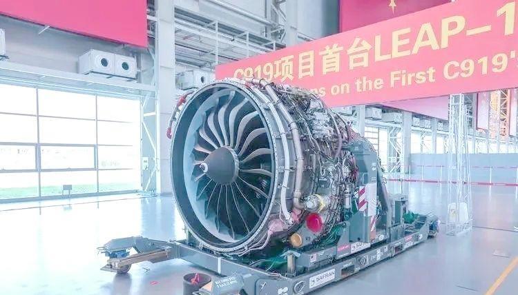 美方刚对C919发动机“断供”，欧洲传来一大噩耗，白宫彻底破防：中方不按常理出牌