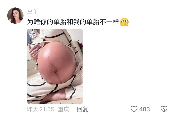 从怀孕到生产能做到无人察觉是真的原来电视剧里诚不欺我！