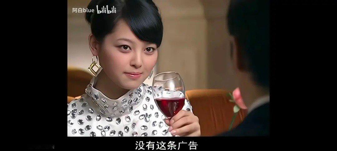 辛芷蕾嘴没变厚之前还是挺美的​​​
