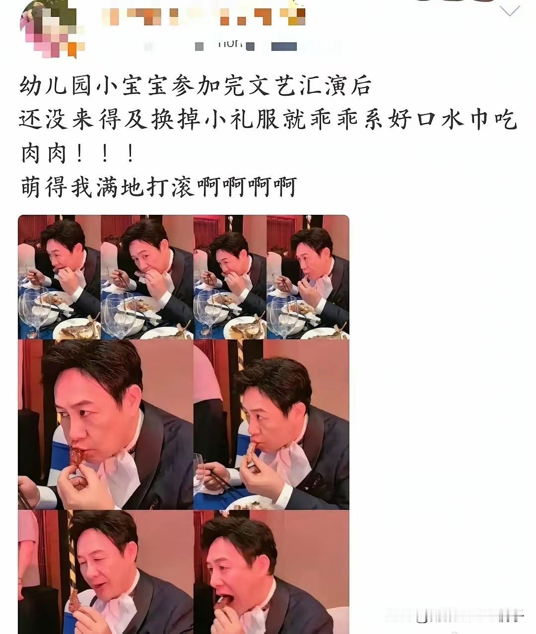 这是我见过最尴尬的微博，没有之一！[捂脸哭][捂脸哭]