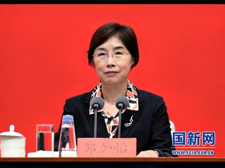 亚投行换帅！金立群即将离任，​坚守多边初心，深耕可持续发展！此次人事调整