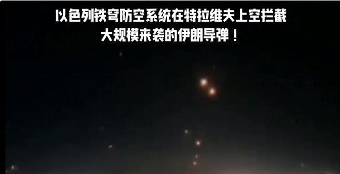 伊朗阵营肢解，以军将全面占加沙，千钧一发之际，中国拖住以色列特拉维夫的空中，伊