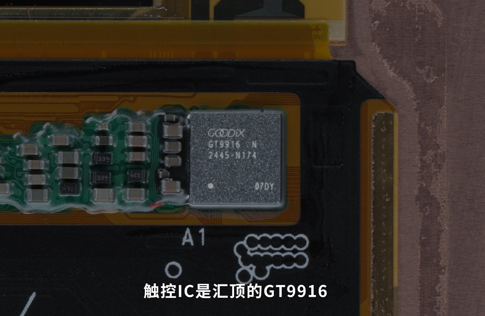 红魔11Air，一台游戏手机，用的却是0809马达，汇顶GT9916的触控IC