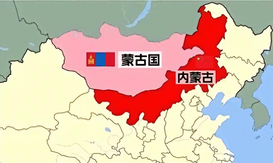 事发在蒙古国，这些人太差劲最近蒙古国中资营地被当地激进分子闹事羞辱工人这件事