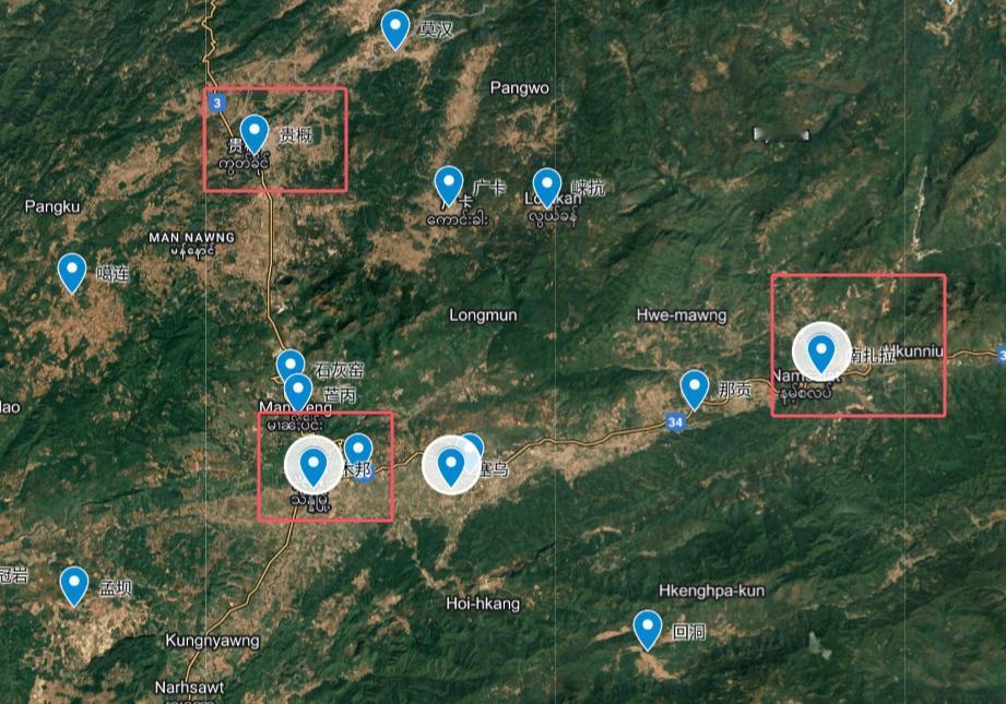 果敢同盟军在木邦县为民众办理身份证，目前每天只能办200张，并且每人需要缴纳20