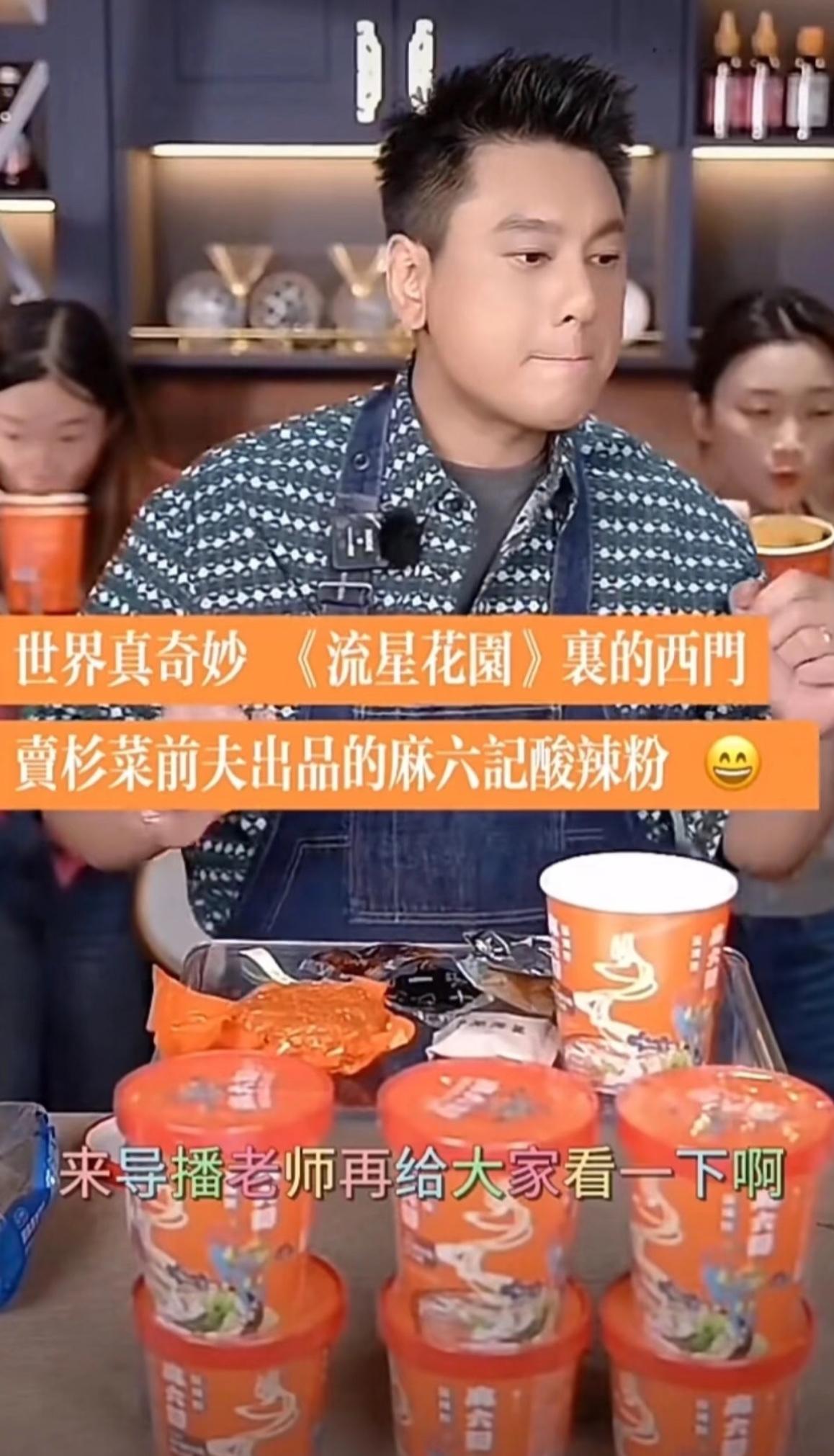 朱孝天这种人，生活还是工作真的都要远离。跟言承旭一起上节目，沈腾问：听说你们F