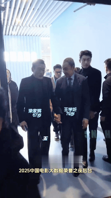 都说港台艺人更会保养，但这说法放在王学圻老爷子身上不成立！说实话，79岁的王学圻