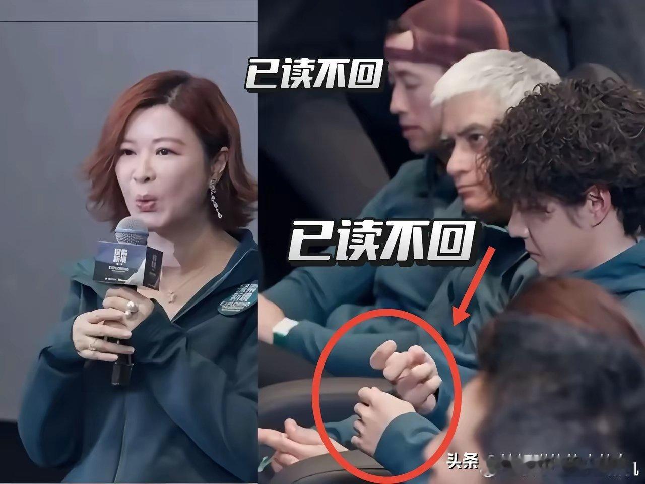 我就说杜华为了留住王一博狂打感情牌，怎么会让王一博尴尬到只想抠手。新一季《探索新