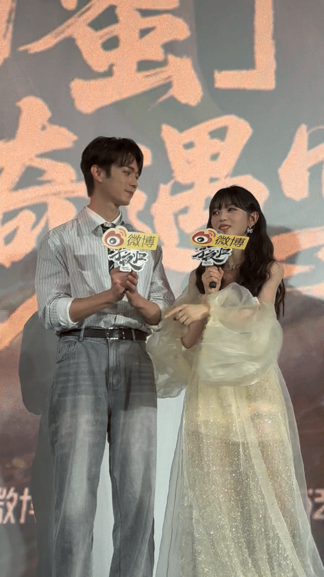 第一次见剧宣合影修罗场子夜归《子夜归》剧宣合影修罗场！许凯田曦薇拍“婚礼照”后，