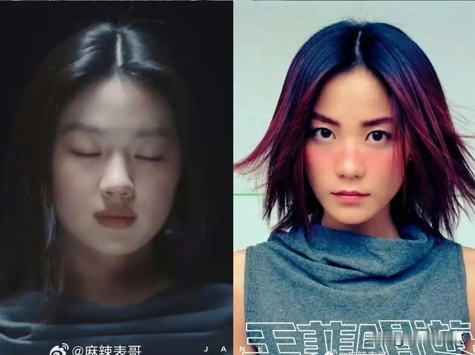 右边是王菲20年前的造型左边是单依纯昨天的造型，真是没有对比就没有失望。一样的