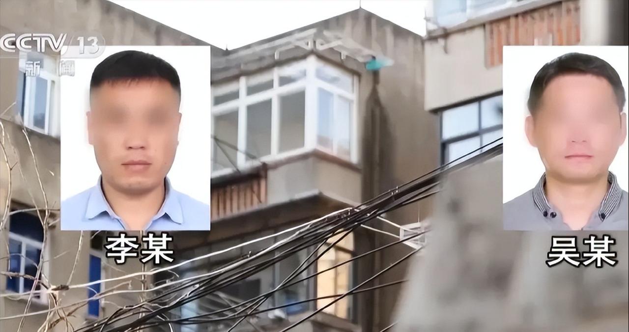 太离谱了！吉刻新闻5月17日报道，安徽芜湖一银行行长盘账时，发现惊天骗局：22名